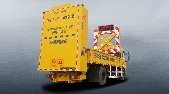 預(yù)警防撞車