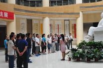 喜迎建黨95周年 高遠(yuǎn)路業(yè)召開黨員大會(huì)