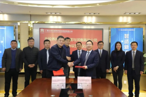 高遠公司與北投養(yǎng)護簽訂戰(zhàn)略合作協(xié)議