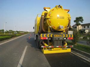 高遠(yuǎn)圣工喜獲上海市公路學(xué)會科學(xué)技術(shù)獎特等獎