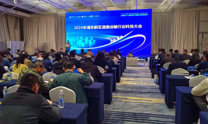 高遠路業(yè)集團新技術、新裝備亮相上海浦東新區(qū)道路運輸行業(yè)科技大會